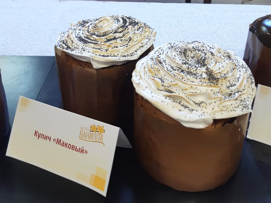 Семинар с группой компаний «ТРИЭР ИРЕКС» 